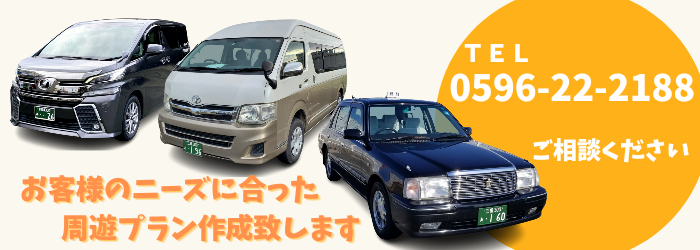 ご相談ください